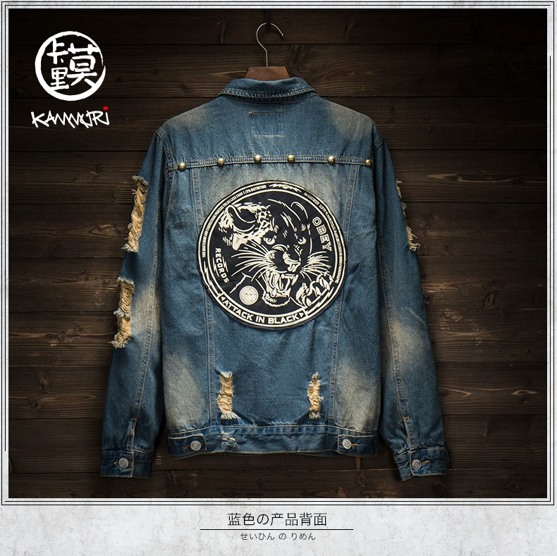 Thủy triều thương hiệu Nhật Bản denim jacket nam áo khoác để làm retro cũ lỗ Mỏng tiger head vá triều gốc thương hiệu người đàn ông