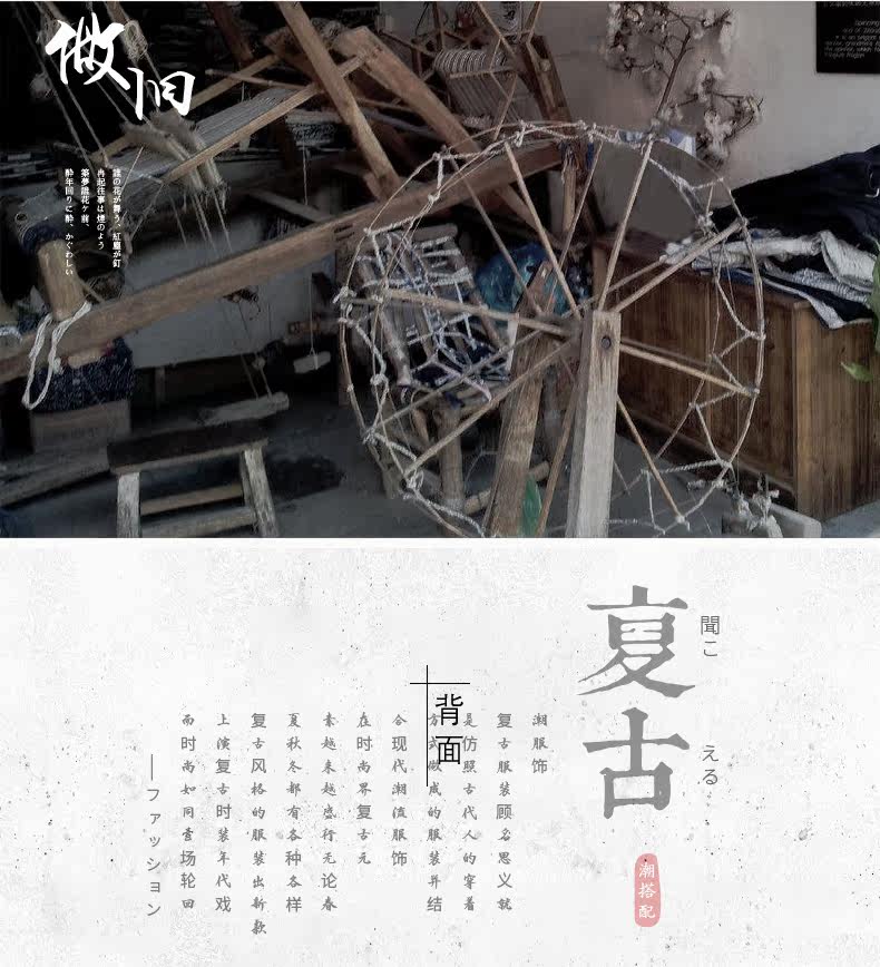 Blouson hiver pour homme KAMMURI    - Ref 3113302 Image 20