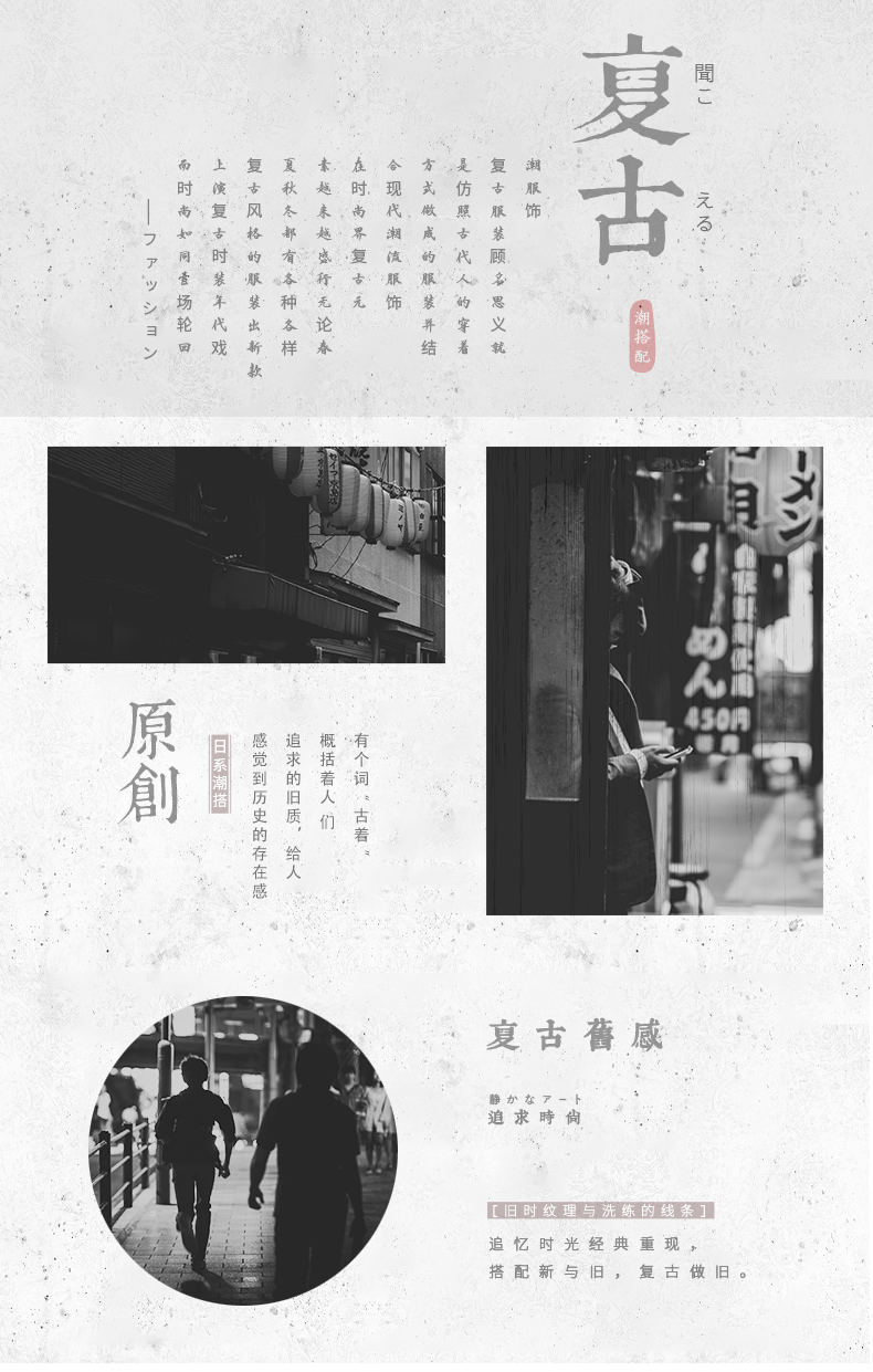Nhật Bản retro nhỏ phim hoạt hình mèo nhỏ áo len nam Harajuku áo gió quốc gia thêu áo len đôi thanh niên áo len thời trang nữ