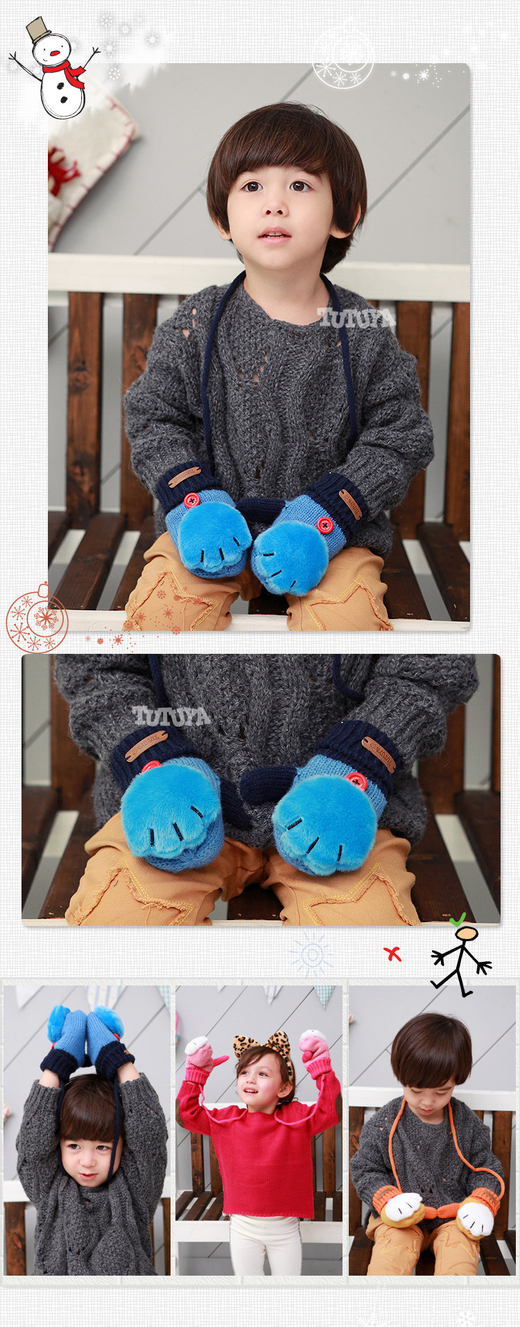 Gants pour enfants en de laine - Ref 2146908 Image 9
