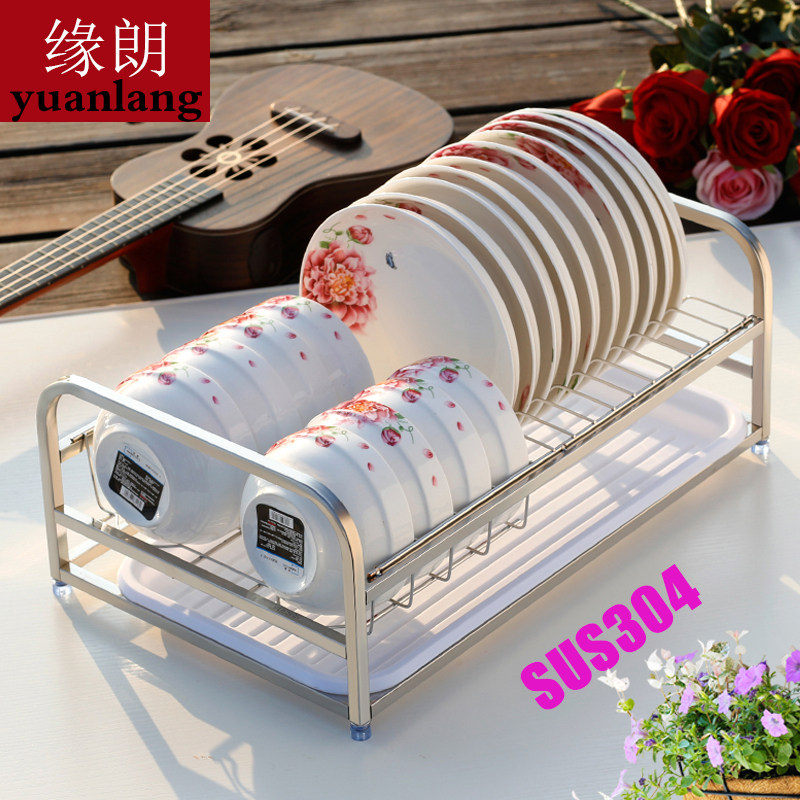 304 Stainless Steel Bowl Rack Drain Rack Bowl tray Dish Rack single shelf Dish Rack Kitchen Containing Shelf shelf