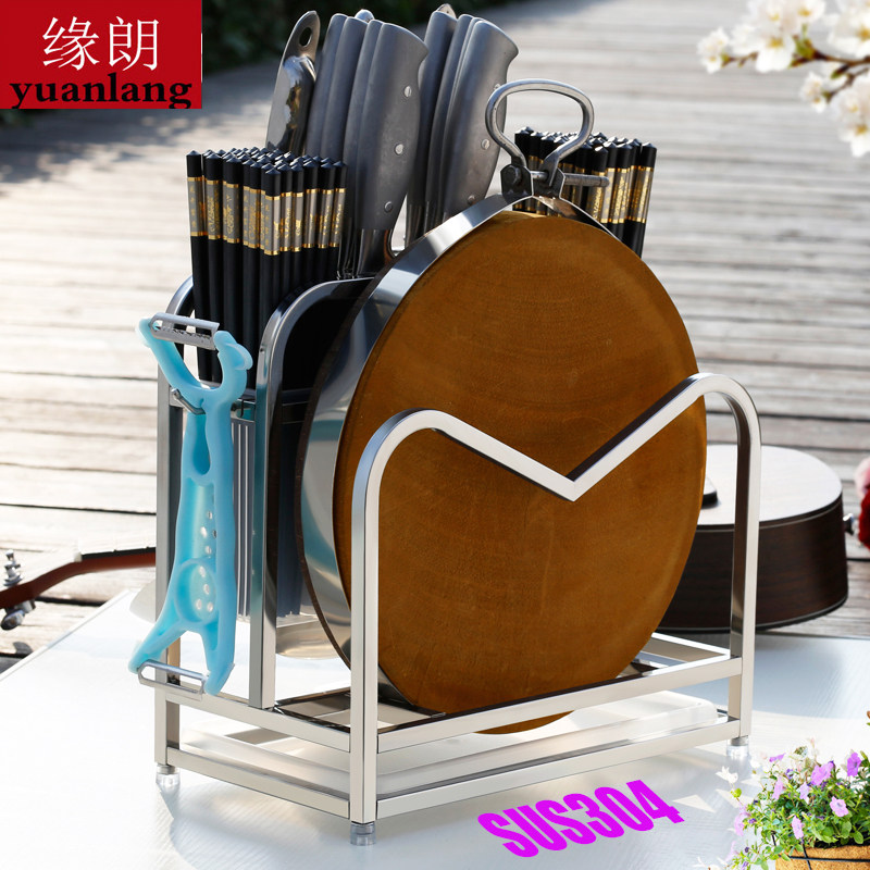304 stainless steel kitchen storage rack chopping board rack tool holder tool holder kitchen knife holder storage rack pot cover wall hanging