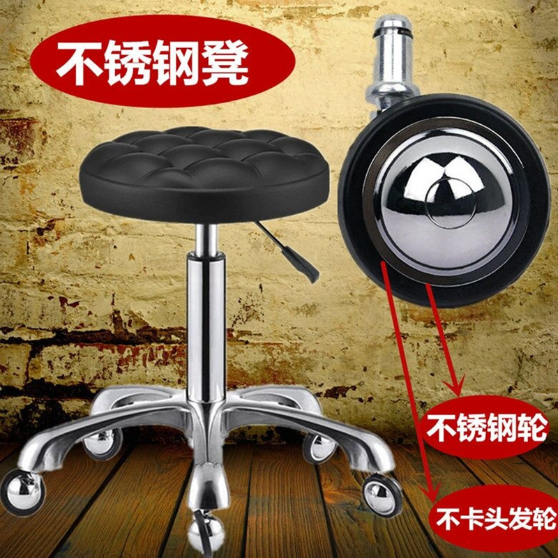 Stainless steel hair salon haircut stool barber shop chair hair salon rotating lift round stool beauty shop exclusive