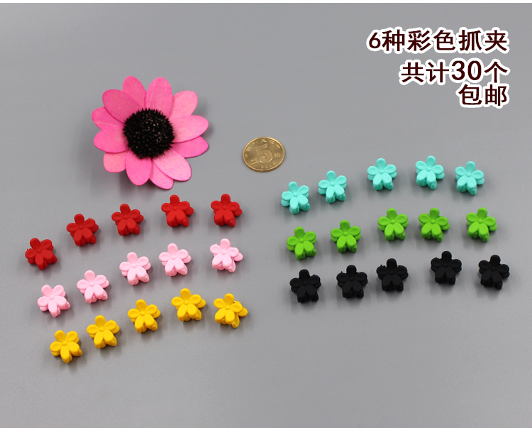 Phụ kiện tóc trẻ em Hàn Quốc mới mini hoa bắt clip nữ bé tóc nhỏ bắt bé đầu thẻ màu hoa đầu đồ buộc tóc scrunchies