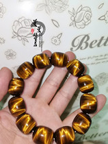 Stone change stone tiger eye stone bracelet Tiger eye stone strand beads bracelet Yellow tiger strand beads Hand lightning tiger eye stone strand beads