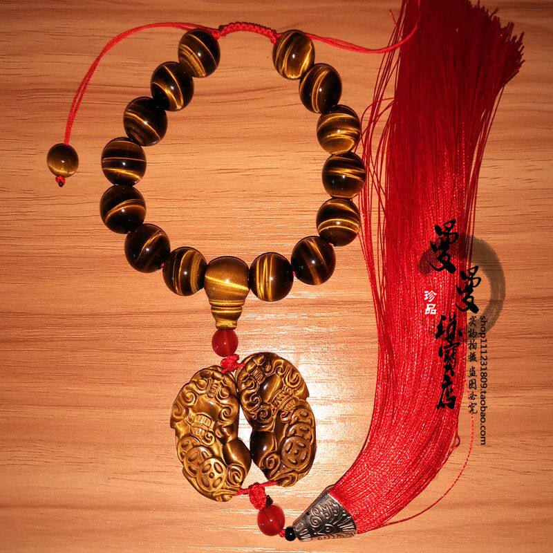 Car pendant tiger eye stone pixiu jewelry safety charm car car ornaments car interior rearview mirror strap