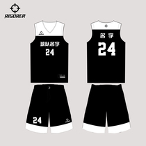  Quasi-basketball clothing autumn and winter new suit loose plus size male and female college student team custom DIY group purchase team uniform