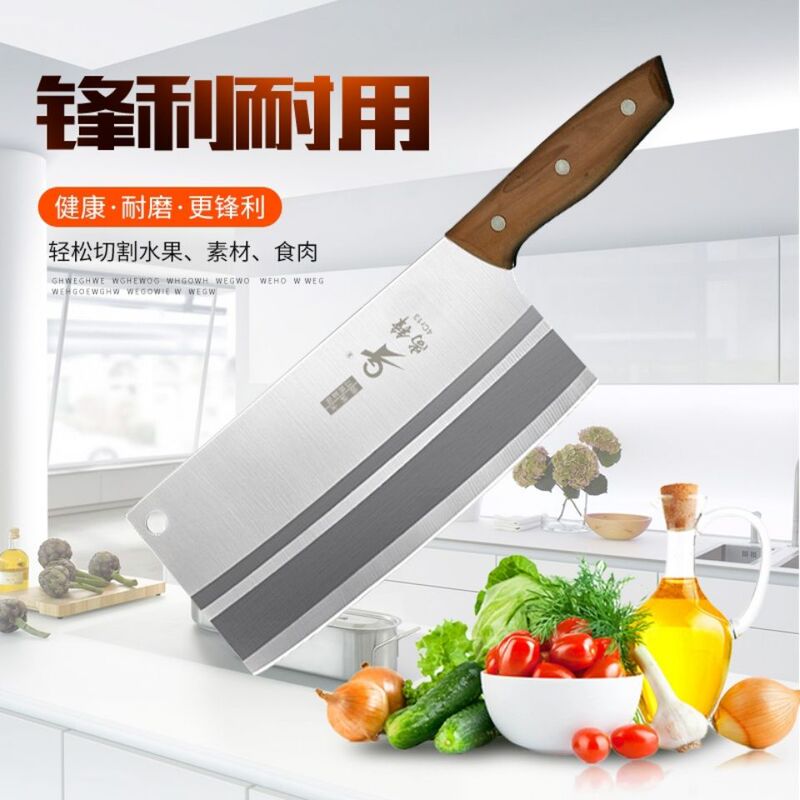 Shangfeng Kitchen Knife Slicing Knife Chopping Dual-Purpose Household Large-Foot Dragon Water Forged Chongqing Knife Chef Flagship Authentic