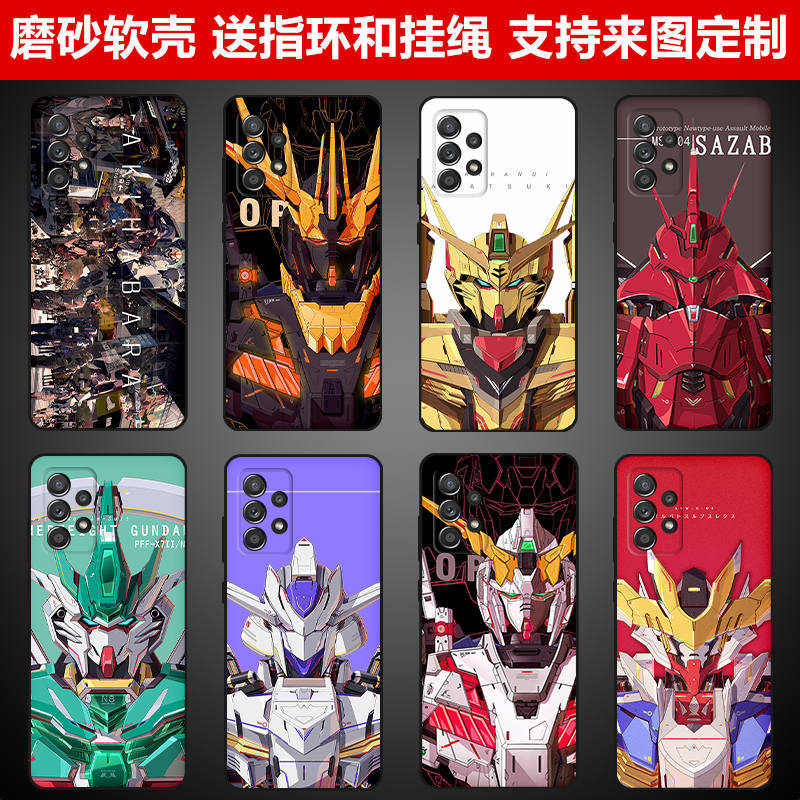 Suitable for Samsung A22/A12/A53/A23/A33/A52 Soft Silicone Phone Case A13/A14/S23/+S22/S21/S20Fe Matte Mobile Phone Gundam Unicorn S23Ultra Suitable for Samsung A22/A12/A53/A23/A33/A52 Soft Silicone Phone Case A13/A14/S23/+S22/S21/S20Fe Matte Mobile Phone Gundam Unicorn S23Ultra