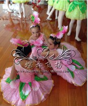 Childrens Princess Pompongdresses Fairy Jasmine Flowers Mudan flowers to serve the opening dance companion dance dress Dress Flowers Headwear