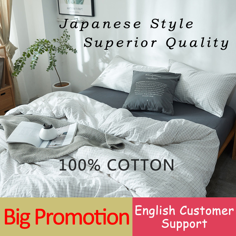 WASHED COTTON 4PIECES BEDDING SET DUVET 