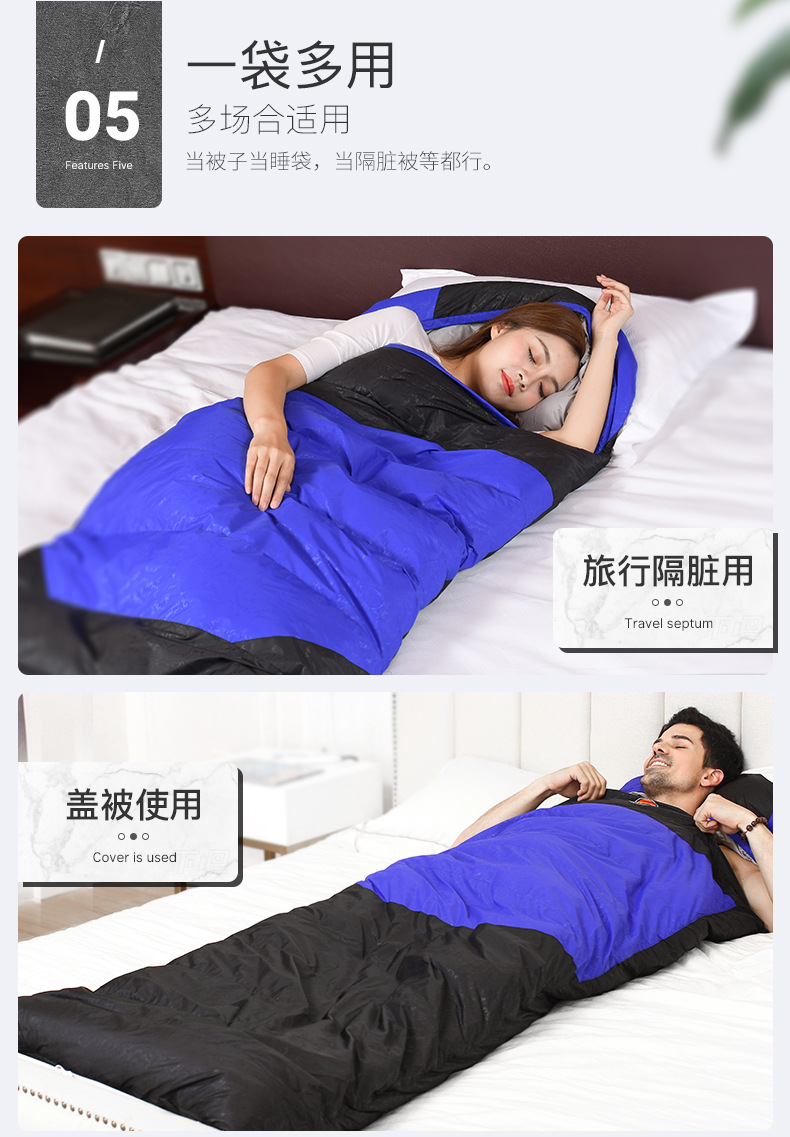 Mùa thu và mùa đông xuống túi ngủ người lớn ngoài trời khu vực lạnh cắm trại dày du lịch ấm áp di động trong nhà không 10 độ túi ngủ naturehike u150