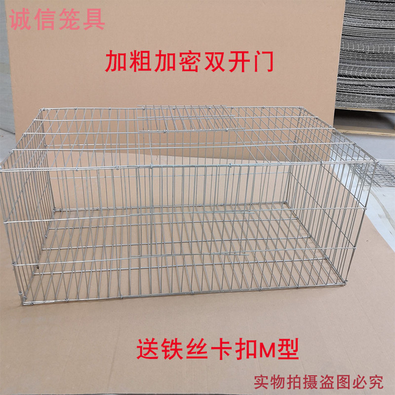 Galvanized Breeding Cage Pigeon Cage chicken cage Rabbit Cage Bird Cage Quail Cage Iron Wire Cage Pet Cage Home Large Dove Cage