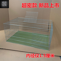Add Coarse encryption Pigeon cage Home Chicken Cage Quail Cage Rabbit Cage Iron Wire Cage Dutch Pig Guinea Pig Cage Big Cage