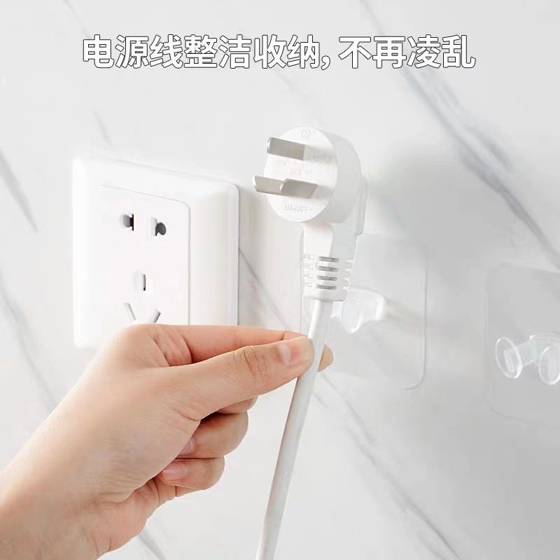 Power plug Hook Wire Finishing Socket Bracket Kitchen Wall-mounted Free socket Socket Rack Slime Hook