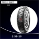 Lốp xe tay ga Pirelli 90/100/120/130/90/90/80 / 70-10 / 12SL26 - Lốp xe máy