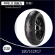 Pirelli Devil 23 Thế hệ 120/150/160/180/190/70/50 / 50ZR17 lốp xe máy nóng chảy bán nóng - Lốp xe máy