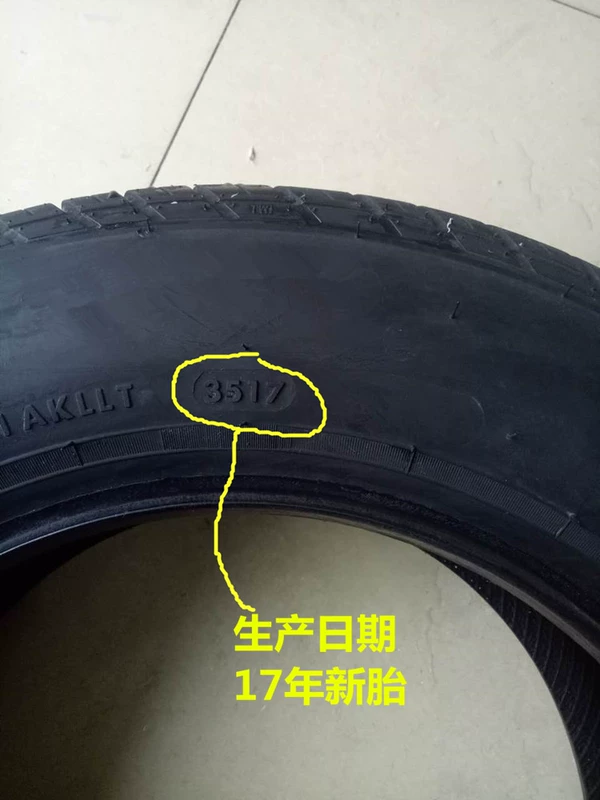 Lốp xe ô tô mới 155/165/65r13 175 / 70r13 165 / 70r13 xe lốp