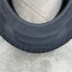 Lốp mới 225 / 65R17 đặc biệt 215/235/245/45/50/55 / ​​60r17 Lốp tiêu chuẩn mài Haval H6