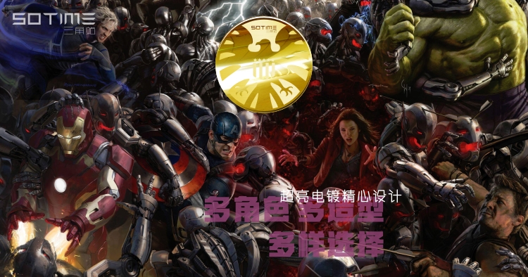 Từ tấm 丨 4cm Marvel anh hùng vá từ xe người giữ điện thoại sắt phụ kiện thép không gỉ nhỏ wafer