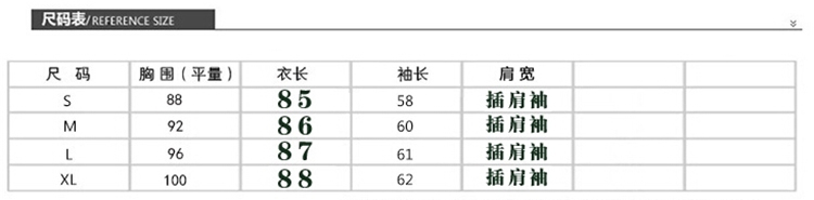 雅佳俏，2016新款冬装，毛呢外套，风衣，