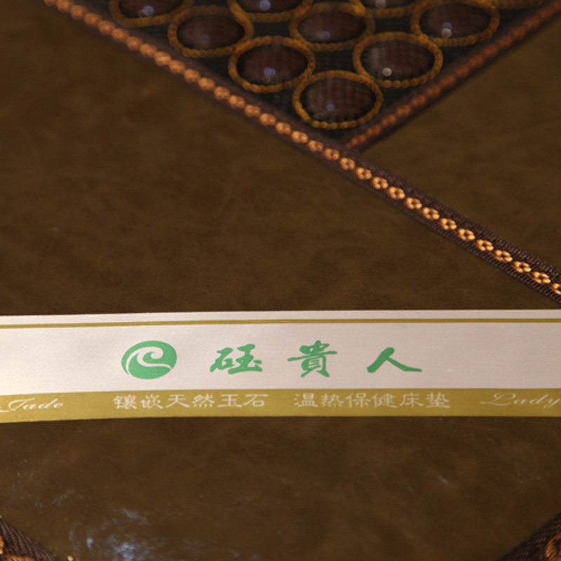 ����������������������ʯ����2016012