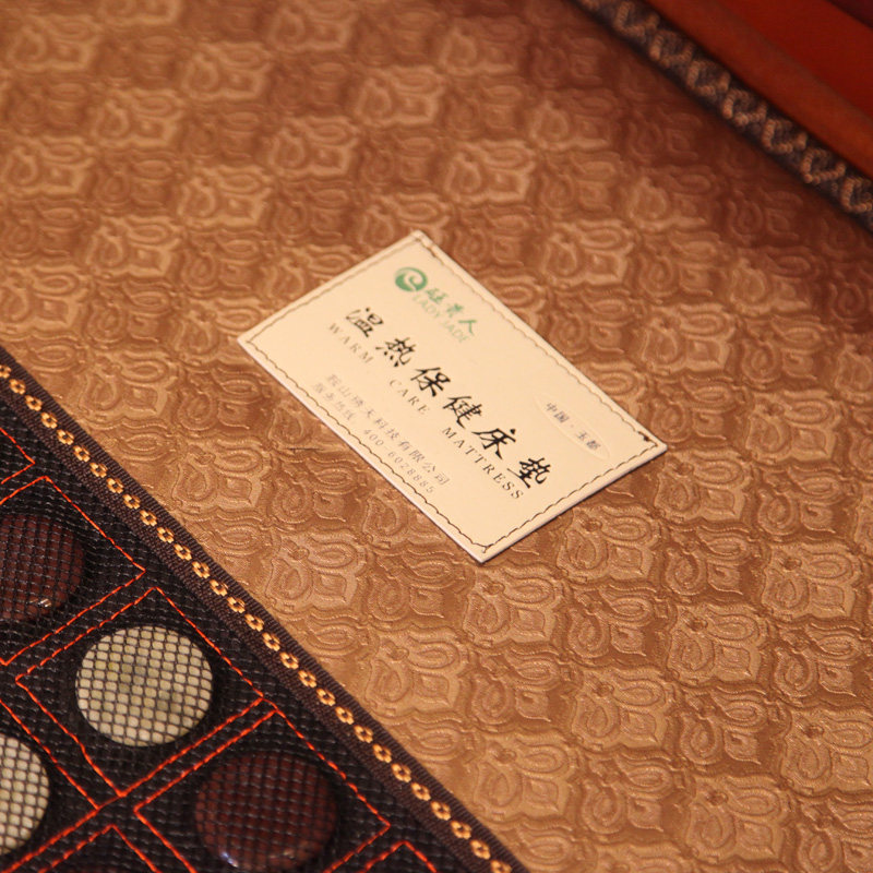 �������ʯ����2016015