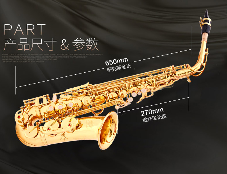 Lehmann e-Flat alto sax instrument hai phím saxophone chính dành cho người mới bắt đầu - Nhạc cụ phương Tây đàn guitar fender