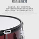Leiman Xingjin Little Army Drum 14inch School Drum Band Drum Team Adult and Children Grade Examination Professional Percussion Instrument