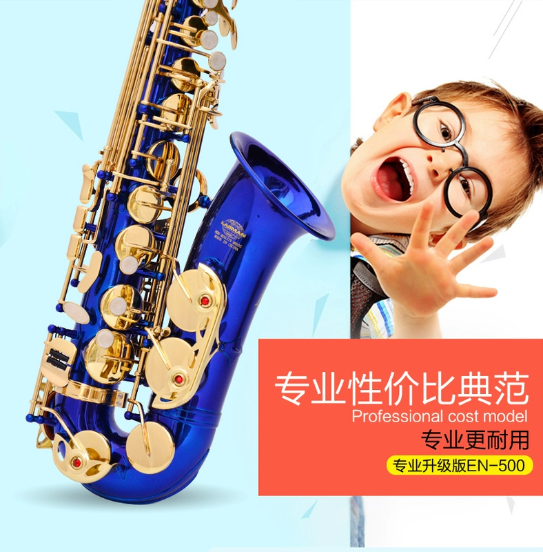 Pháp kỹ thuật nhạc cụ Lehman E-phẳng alto saxophone Alto Saxophone Blue Sky Trình diễn - Nhạc cụ phương Tây đàn guitar fender