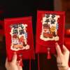 New Year Fabric Red Envelope Bag 2026 New Model Year of the Horse Lucky Money Wallet Spring Festival New Year Children's Personalized Creative Red Packet with String Plush Hanging Ornament Tiger Head Auspicious Bag
