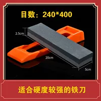 Brown Grand Jade A+[20*5*2,5] принесите базу