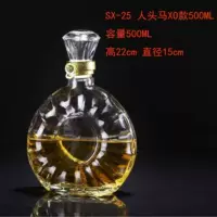 Светло-серый SX-25 XO MODEL 500ML