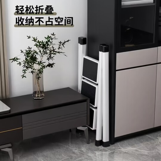 Household folding small ladder indoor multi-functional safety anti-slip pedal household ladder herringbone ladder two or three steps stairs