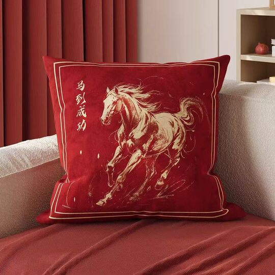 2026 Light Luxury Horse Year Pillow New Year Pillow Core Pillowcase Wedding Room Red Wedding Bedroom Super Soft Cushion Pillow