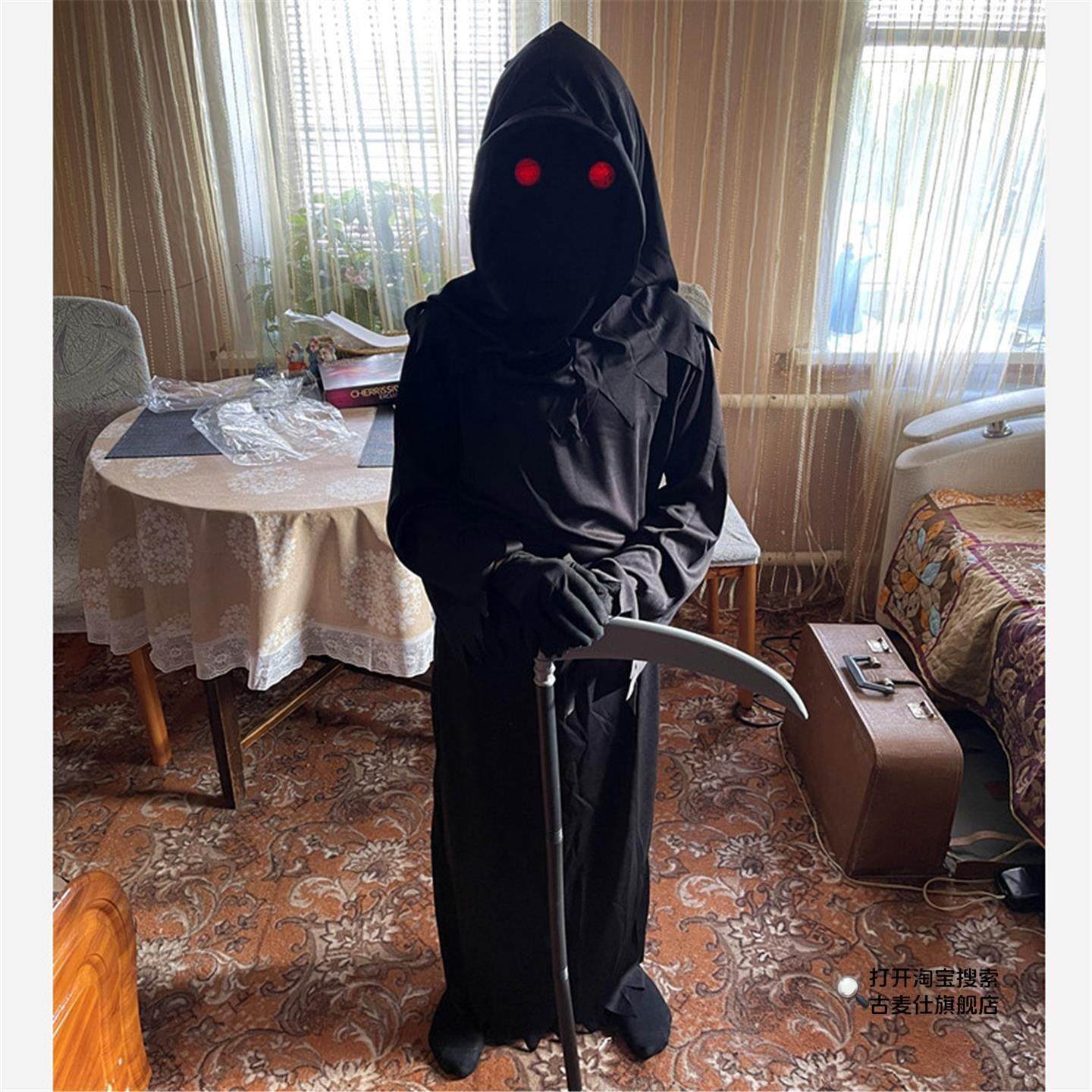 Christmas Children's Clothing Grim Reaper Horror Glowing Funny Scary Party Clothes Accessories Ghost Costume