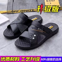 Черный [флагманская модель]