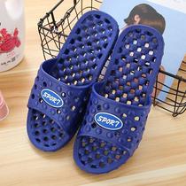 Hollowed-out Bathroom Slippers Cavern Soft Bottom Couple Sandals Sandals Mens Anti-Slip Bath Leaks Breathable Massage Hotel Guesthouse