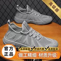 Серый 丨Обновленная модель