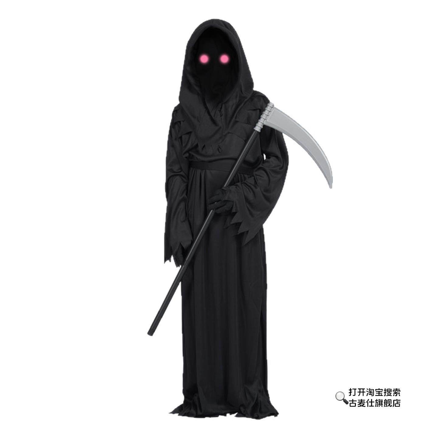 Christmas Children's Clothing Grim Reaper Horror Glowing Funny Scary Party Clothes Accessories Ghost Costume