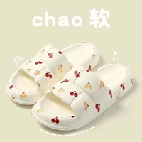 Вишневая девушка