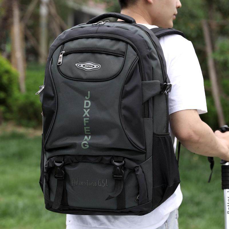 Travel Backpack Men's Extra Large Capacity Backpack Lightweight Travel Bag Women's Casual School Bag Luggage Bag Outdoor Mountaineering Bag