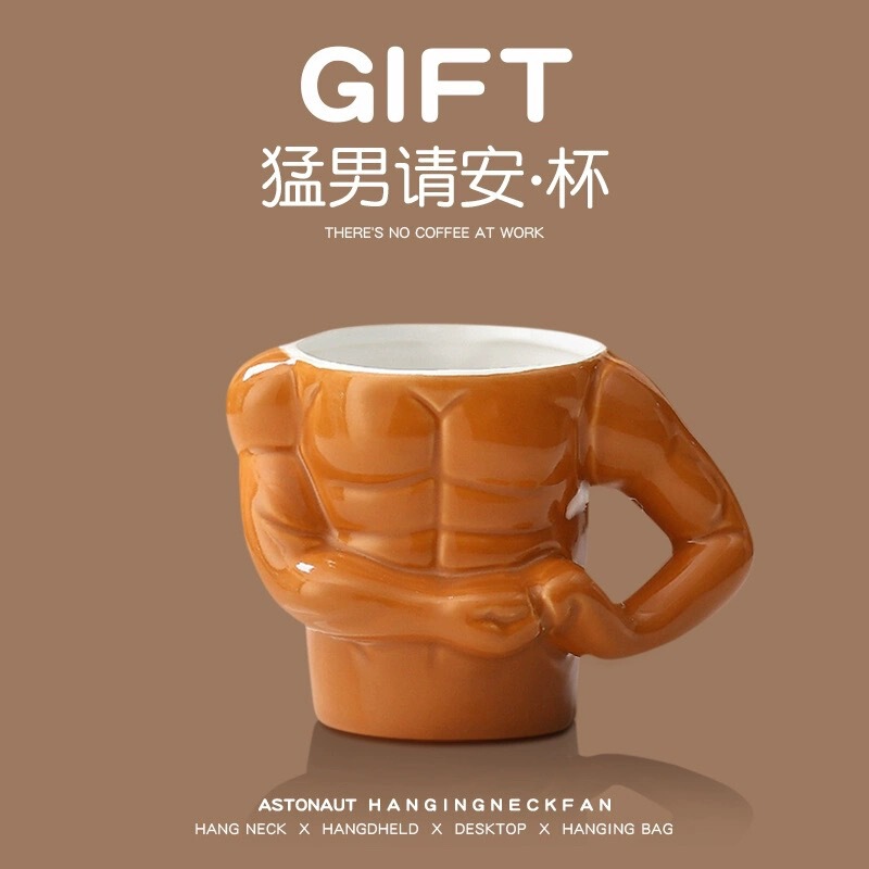 Quirky and Unusual Water Bottles, Prank Birthday Gifts for Boys, Mugs for Best Friends, Funny Macho Muscle Cups