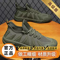 Зеленый 丨 обновлен