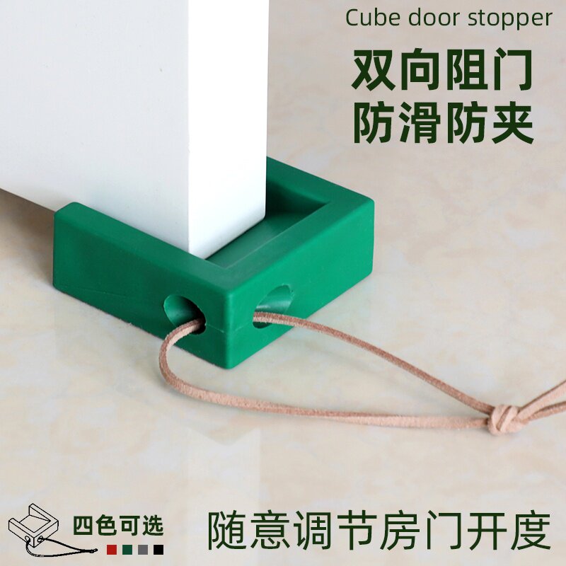 Blow blocker Creative Mense Door Security Door Backout Door Household Wedge Door Block Resistance Clamp