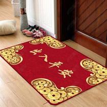 Foot pad festive room wedding living room access door mat non-slip doorman carpet home entry safe door mat