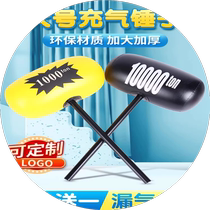 Inflatable Hammer Toy Childrens Large Thousand Ton Balloon Hammer Punishment Air Inflator Game Prop
