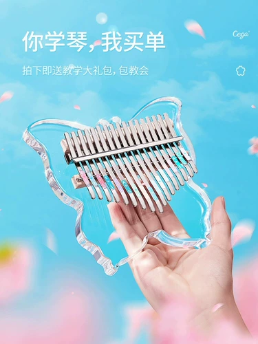 Новогодний подарок для девочек от 6 до 13 лет на день рождения 10-летняя девочка 9-12 лет детская развивающая девочка Интернет-знаменитость 7 детей 8 игрушек