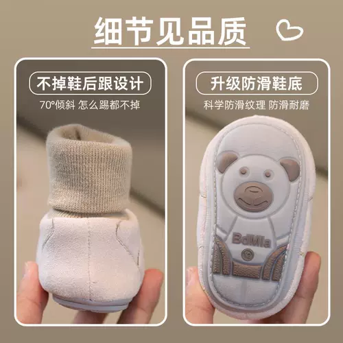 Демисезонная детская обувь для раннего возраста для новорожденных, 0-1 лет, мягкая подошва, 3-6-9-12 мес.