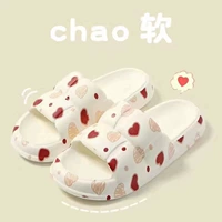 Люблю девушку